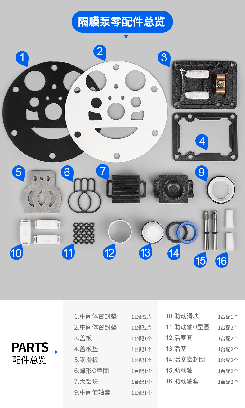 1635130774938960.jpg C5.jpg